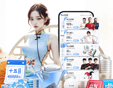 星空体育官方网站 2026自然语言处理行业趋势：从大模型落地看供应商评估清单（准确率、响应延迟、数