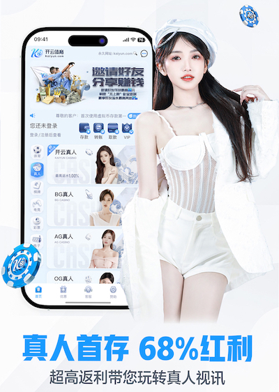 星空体育app下载 ToB企业网络传媒内容营销怎么做：白皮书案例拆解、线索收集与销售协同流程 - 副本 (2)